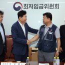 한잔톡톡