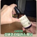 타일러스 네이버블로그