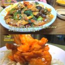 황실식당 이미지