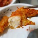 왕가북경오리구이 네이버블로그