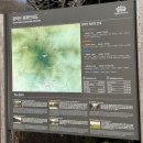 11650-1-10-675 | 제품리뷰 | 감악산 등산 코스 추천 :: 160cm부터 185cm 까지 연장 가능한 하이콜릭등산스틱