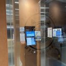 강해짐 일광점 이미지