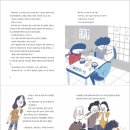 슈퍼피자 이미지