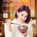 주식회사 에프엠지 이미지