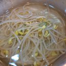 신도림참족발