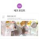 이브용품 이미지