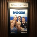 파슬스 내한 공연 후기, 귀여운 소포들(Parcels), 부제: 덕질의 시작