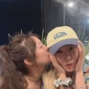 고은아 카카오 검색결과