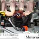 센서크리닝 이미지