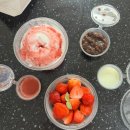 사러가마트 | 코스] 한정식 떡갈비 '수빈', 딸기빙수 테이크 아웃 '양갱상점 금옥당', 사러가마트 주차장 내돈내산 후기