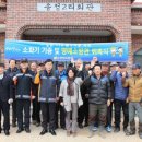 송정2리 이미지