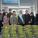 (주)남해화학 이미지