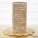 주식회사 씨드약품 | 다이어트오일 @더순수렛츠미 플래티넘 모링가씨드오일