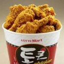 더큰치킨