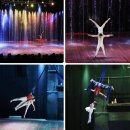 스카이워터쇼 이미지