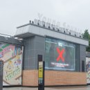 제물포역 이미지