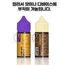 팝쿡