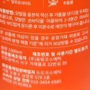 도도코스메틱 - 수성구 들안로16길 28 | 도도코스메틱