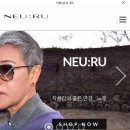 파가니니안경원광양점 이미지