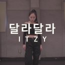 비트믹스댄스학원 이미지