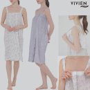 하이스토어 - 포항시 북구 | 비비안잠옷 비비안 하이스토어 여성 골프가운 샤워가운 파자마 솔직 후기