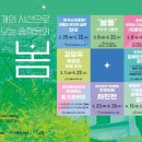 시선인천 이미지