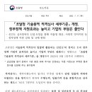 풀림행정사사무소 이미지