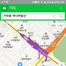 오금역 5번출구 이미지