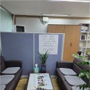 온서울법무사사무소