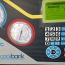 금성카센타 이미지