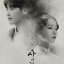 찬미스테이 이미지