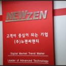 씨앤티기획 이미지