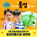 의사로43번길 이미지