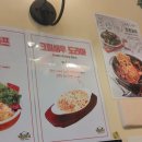 까르보네 이미지