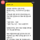 일일양 이미지