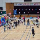 유아어린이집 이미지