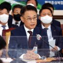 주식회사 에스알