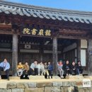 남명조식선비길 이미지