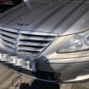 하마모터스 이미지