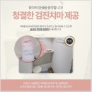 서리풀성모여성의원 이미지