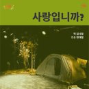 한천로 162길 네이버블로그