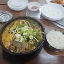 가지산청진동뼈다귀해장국 | [청진동해장국] 뼈다귀해장국 리뷰 및 후기 / 부산 연제구 거제역