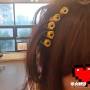 오페라 미용실 | 잠실나루 파크리오 주변 미용실 크레이머 파리 헤어살롱 오페라점 여자 뿌리펌 후기