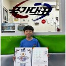 행복한태권도장 이미지