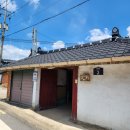 미력양탕 이미지