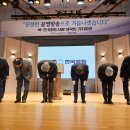 박*민 - 미추홀구 토금중로47번길 6 | 박*민
