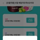 아정테크 이미지