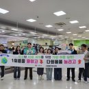 수양동 주민센터 새거제신문