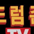 드럼존학원 이미지
