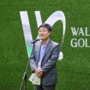 그랜드골프클럽 이미지